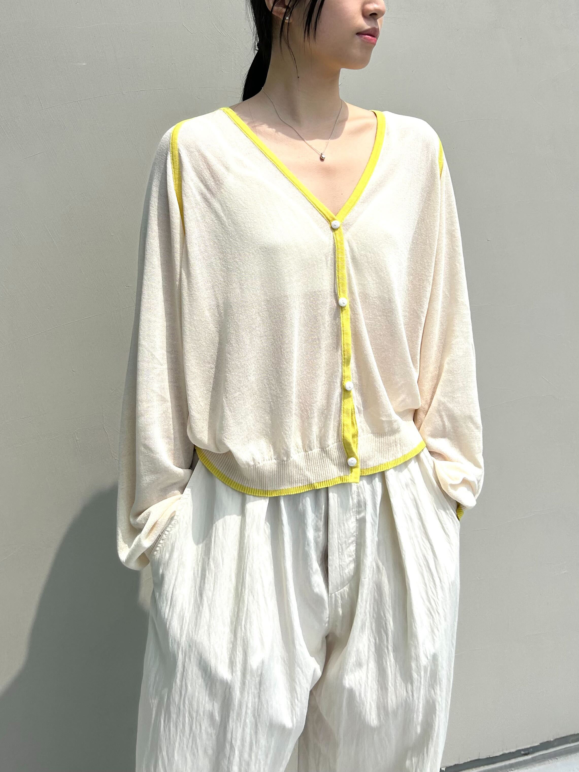 Color Combi Cardigan With Yellow